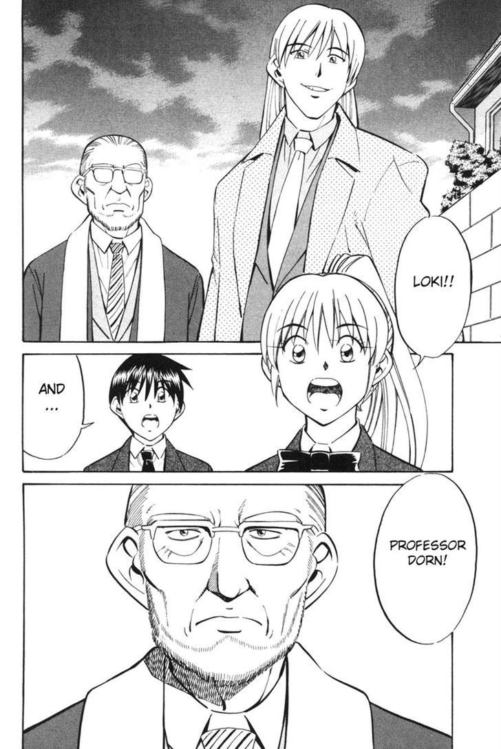 Q.E.D chapter 29 page 14