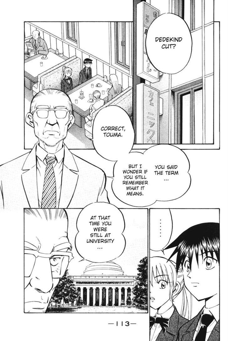 Q.E.D chapter 29 page 15