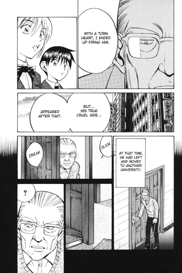 Q.E.D chapter 29 page 21