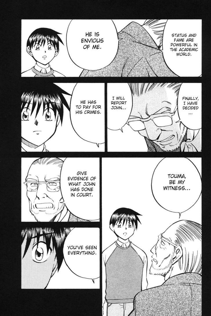 Q.E.D chapter 29 page 27