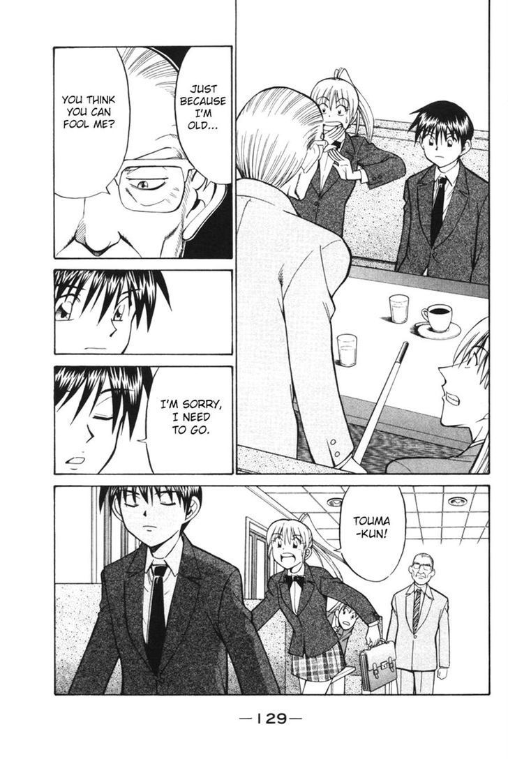 Q.E.D chapter 29 page 31