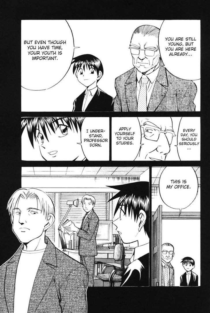 Q.E.D chapter 29 page 33