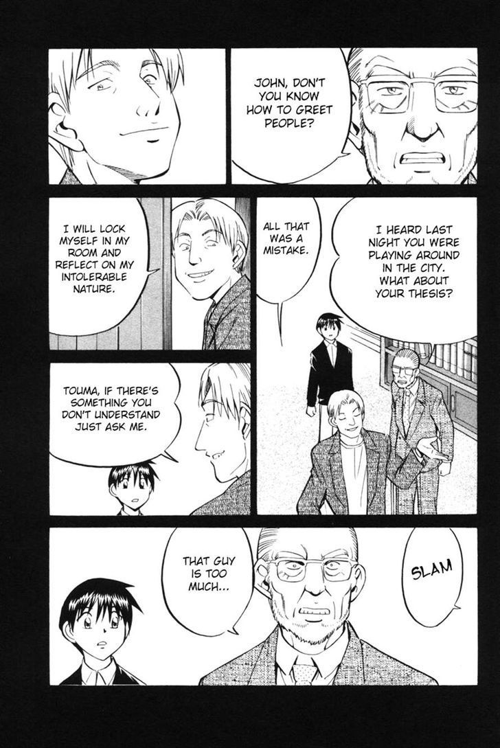 Q.E.D chapter 29 page 35