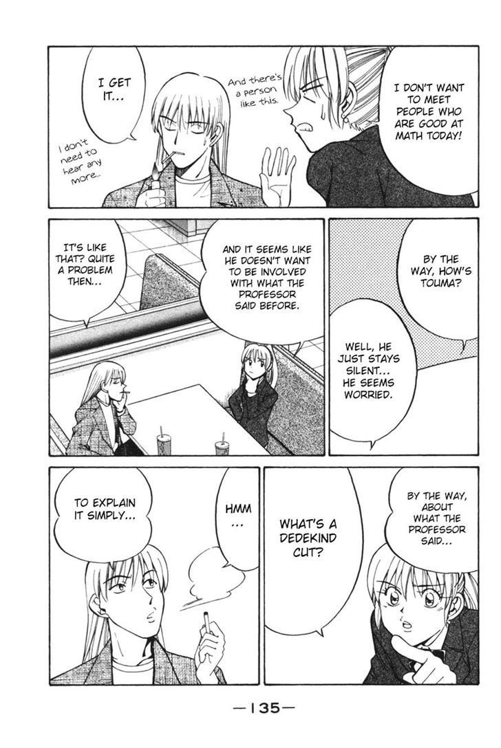 Q.E.D chapter 29 page 37