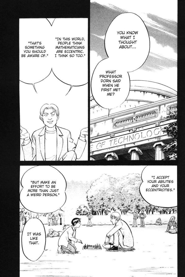 Q.E.D chapter 29 page 47