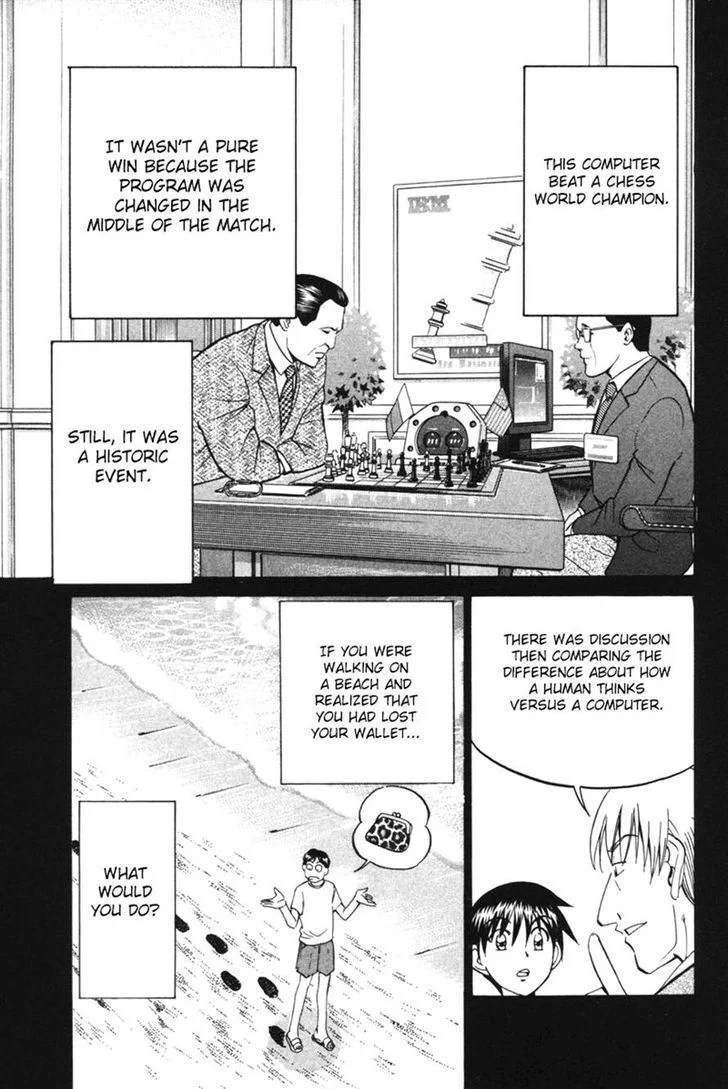 Q.E.D chapter 29 page 49