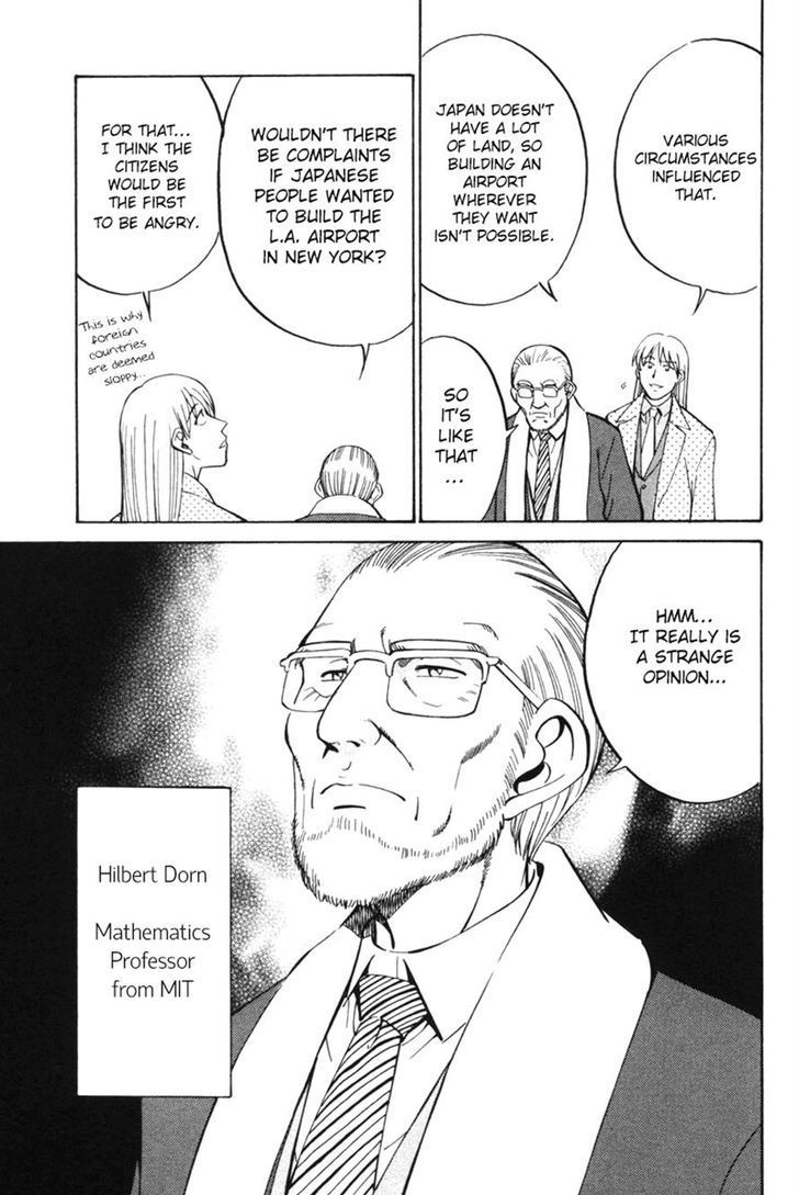 Q.E.D chapter 29 page 5