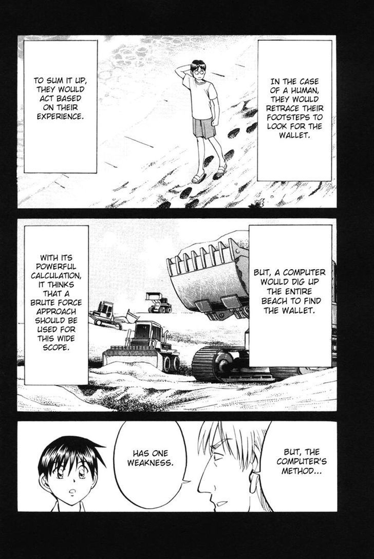 Q.E.D chapter 29 page 50