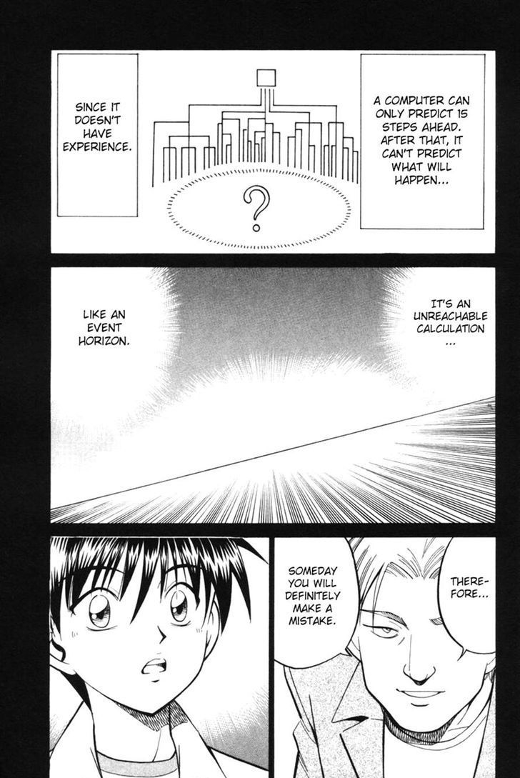 Q.E.D chapter 29 page 51