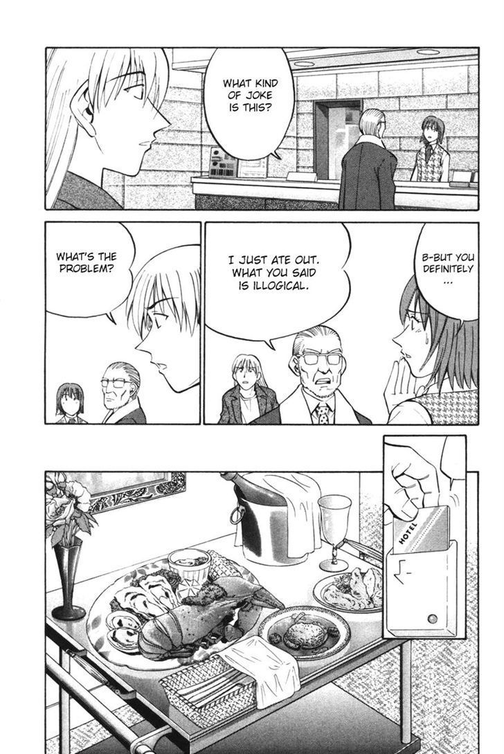 Q.E.D chapter 29 page 53