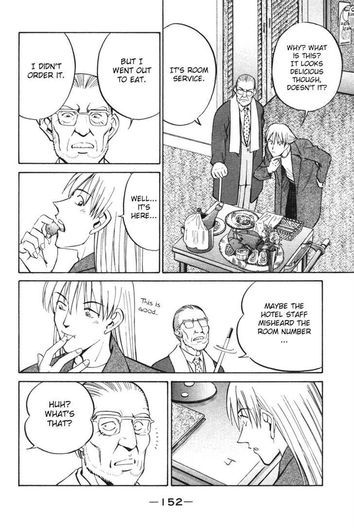 Q.E.D chapter 29 page 54