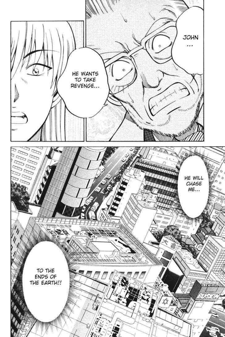 Q.E.D chapter 29 page 56