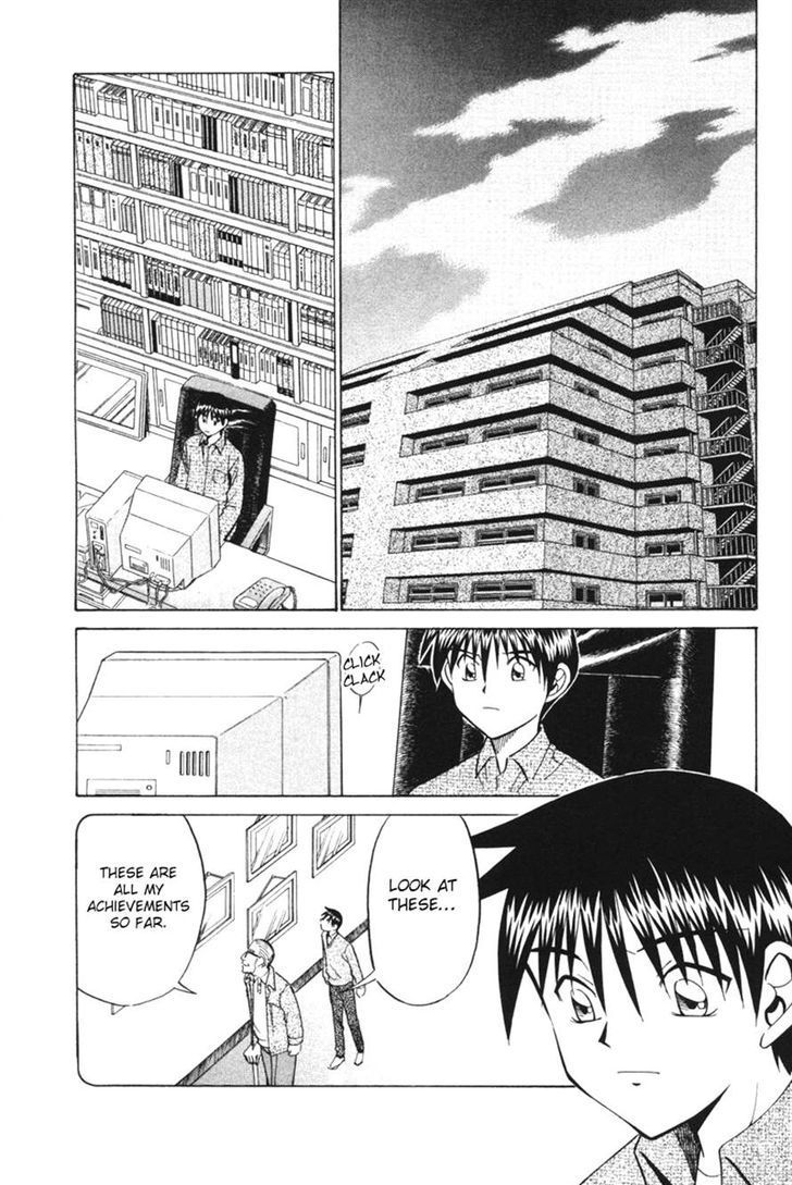 Q.E.D chapter 29 page 57