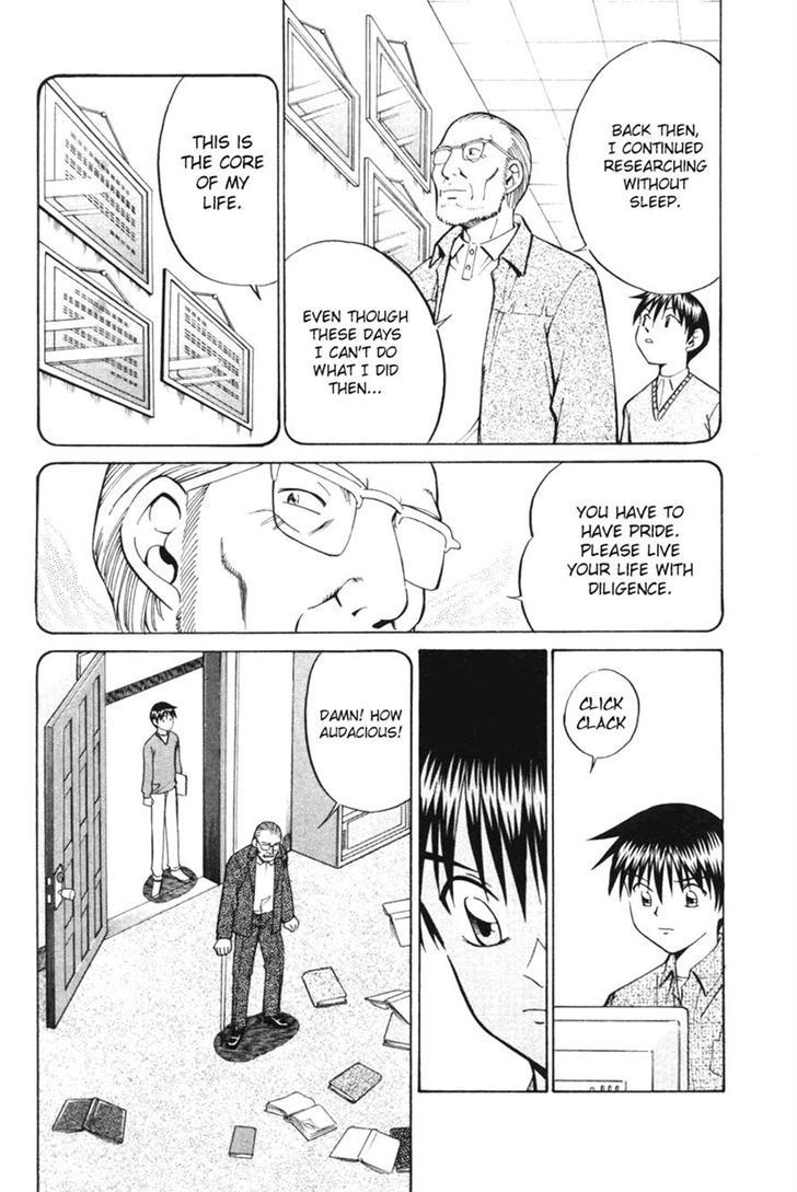 Q.E.D chapter 29 page 58