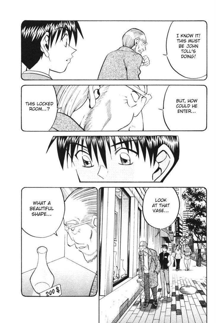 Q.E.D chapter 29 page 59