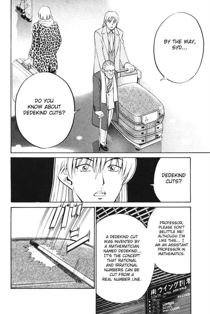 Q.E.D chapter 29 page 6