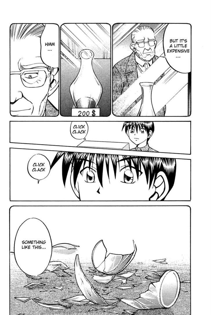 Q.E.D chapter 29 page 60