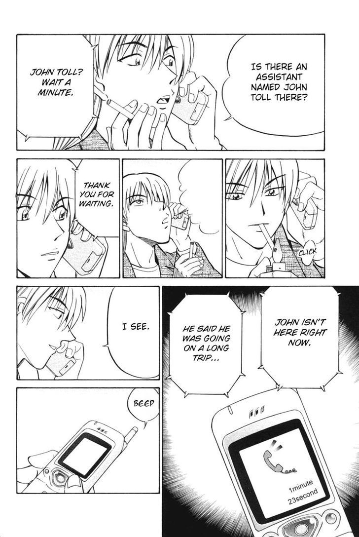 Q.E.D chapter 29 page 62