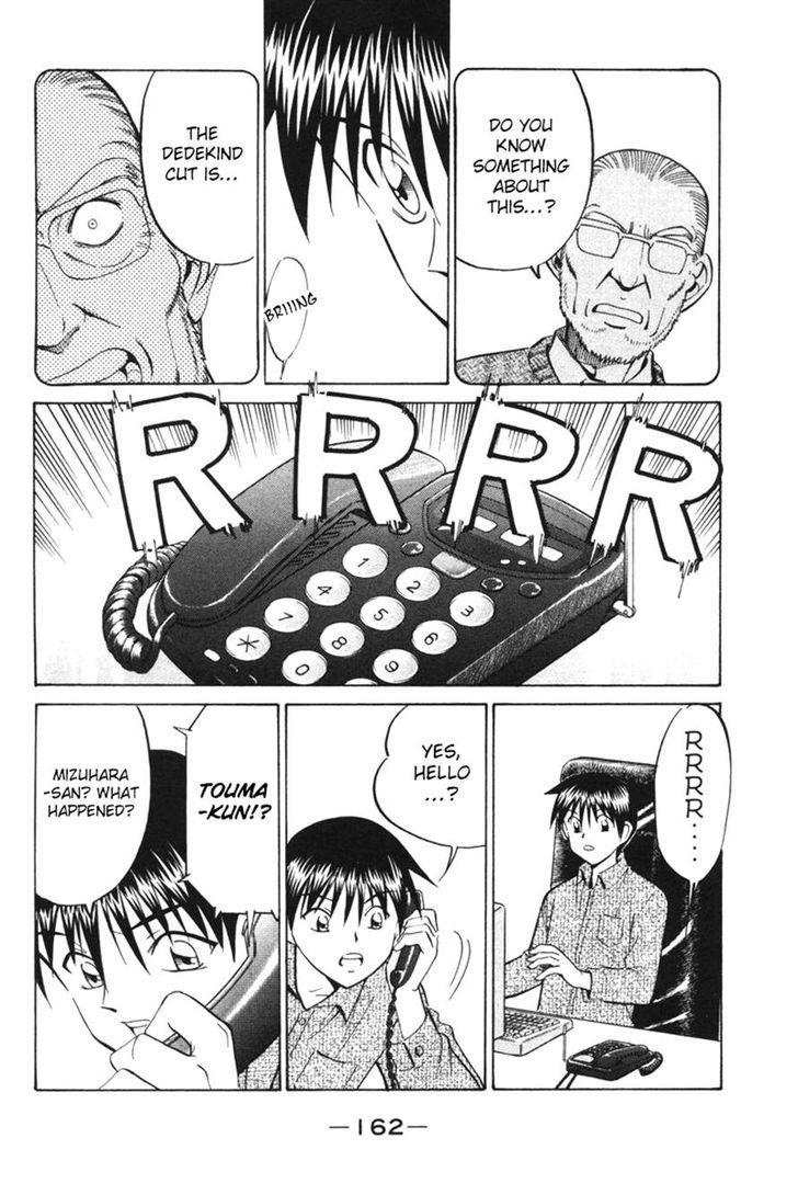 Q.E.D chapter 29 page 64