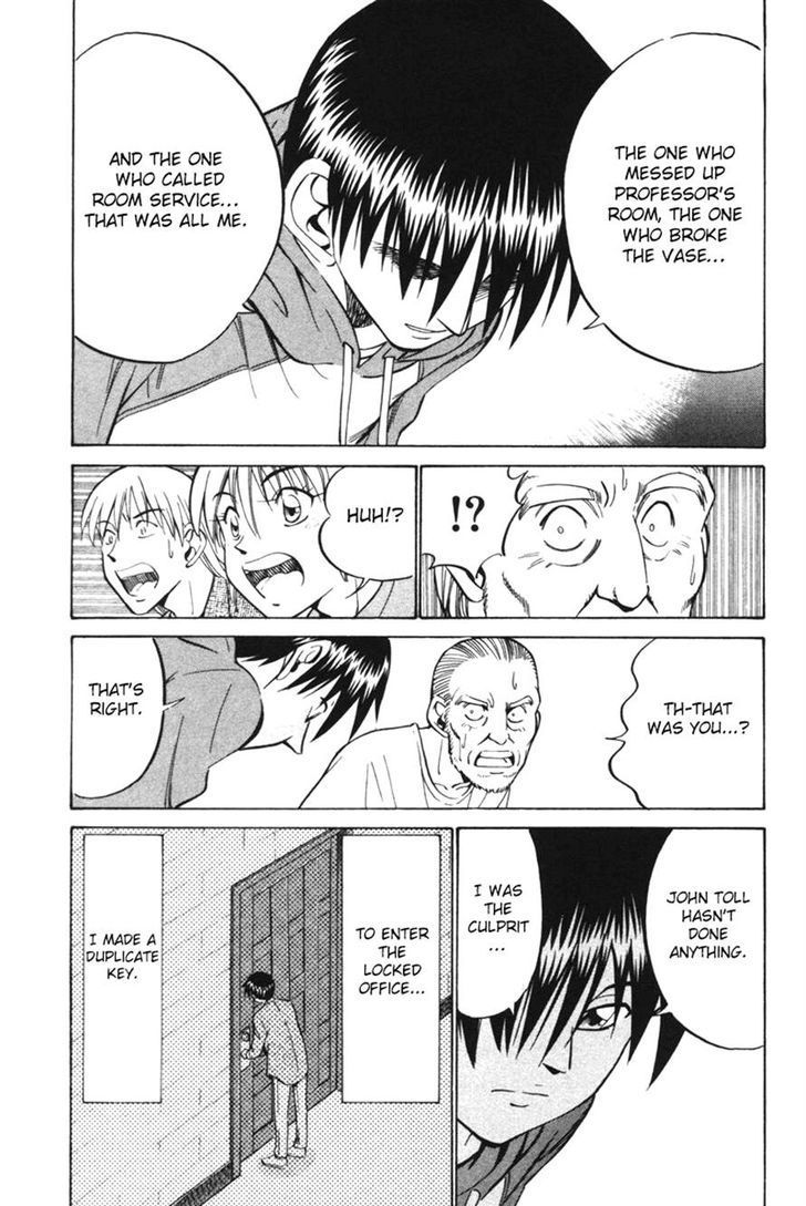 Q.E.D chapter 29 page 69