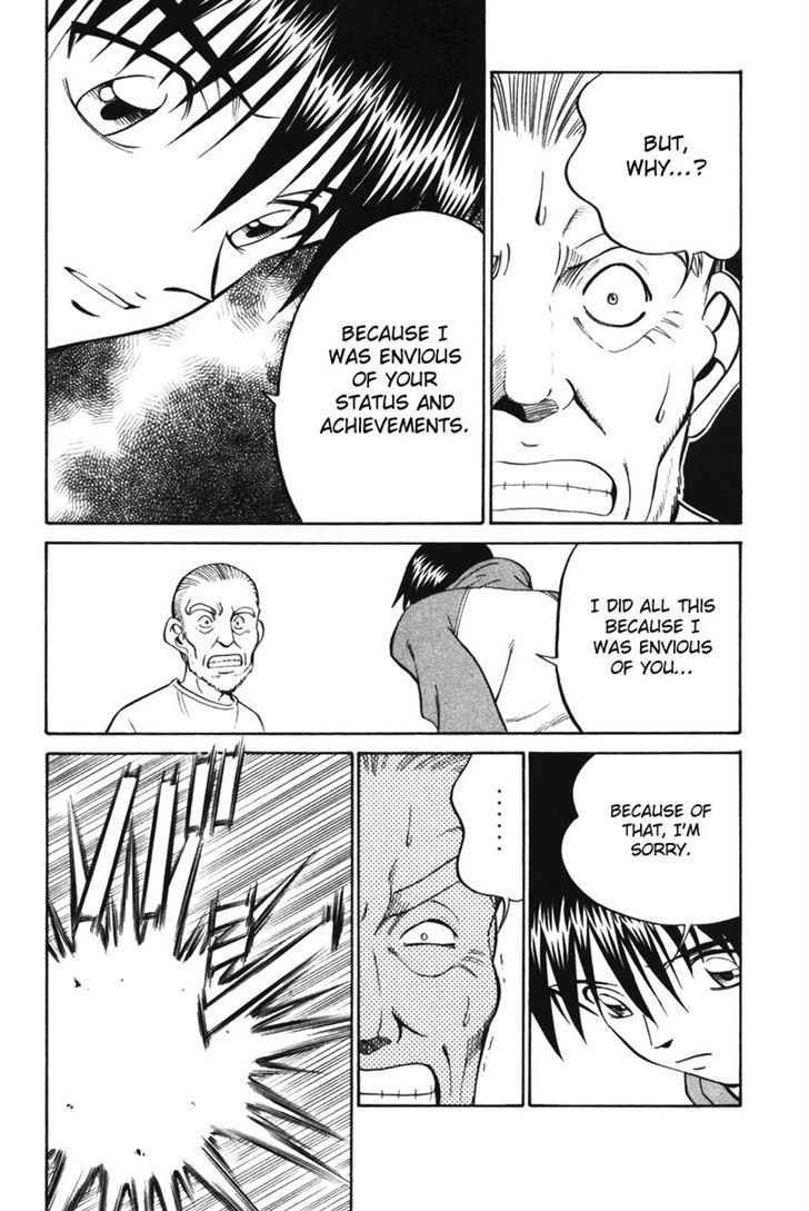 Q.E.D chapter 29 page 70