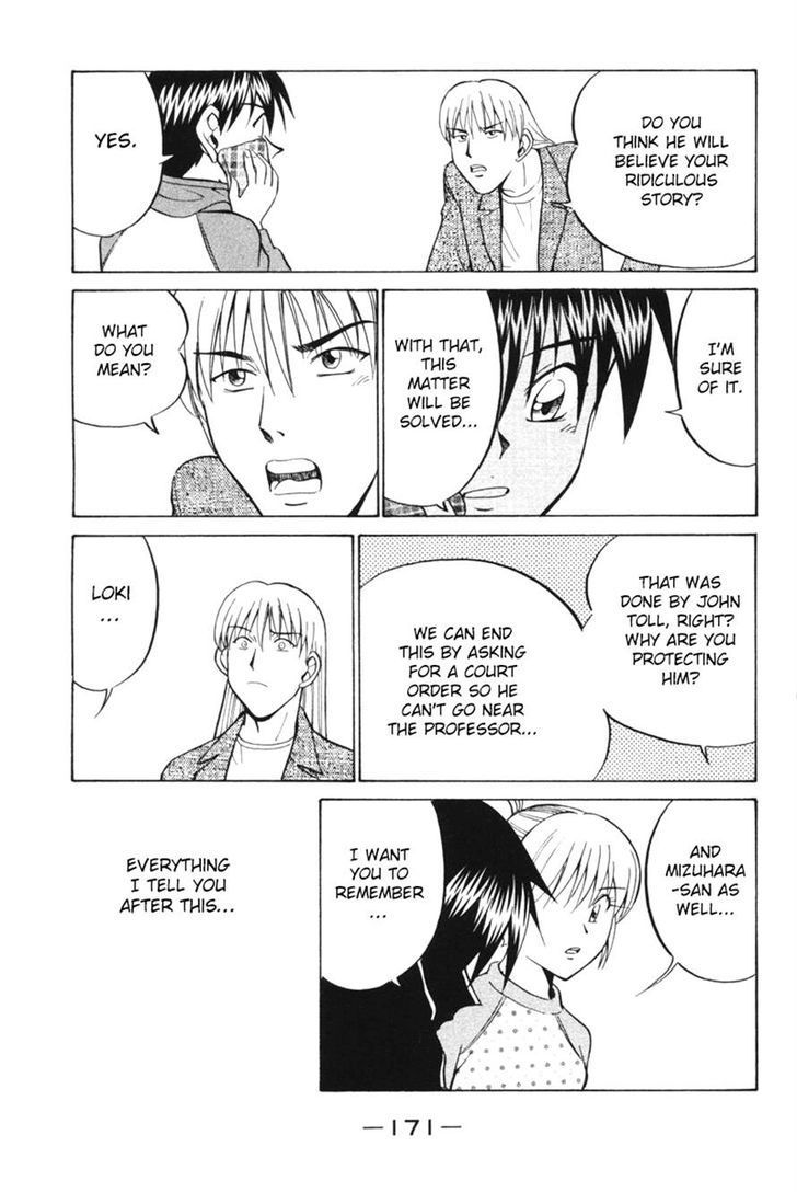 Q.E.D chapter 29 page 73