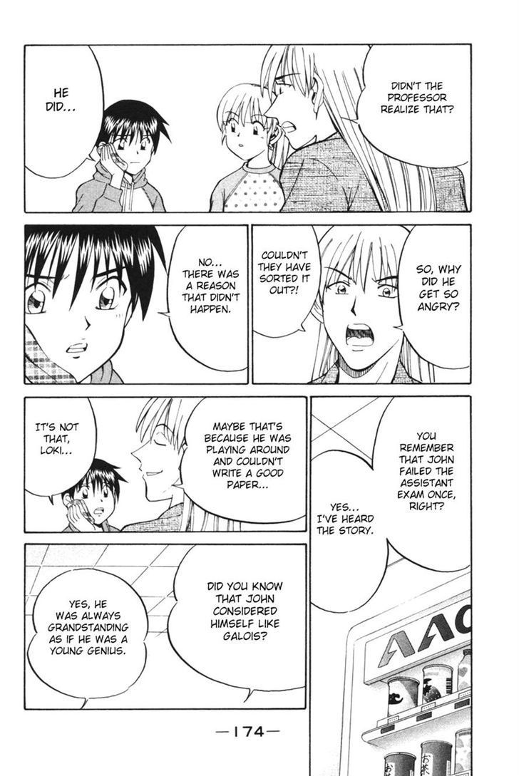 Q.E.D chapter 29 page 76