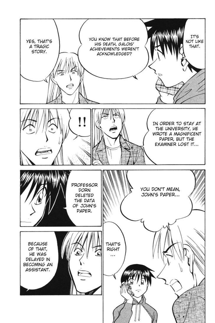 Q.E.D chapter 29 page 77