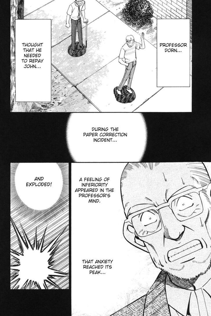 Q.E.D chapter 29 page 78