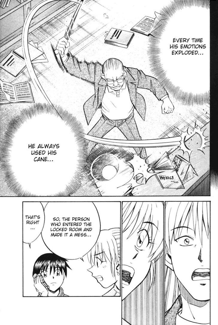 Q.E.D chapter 29 page 79