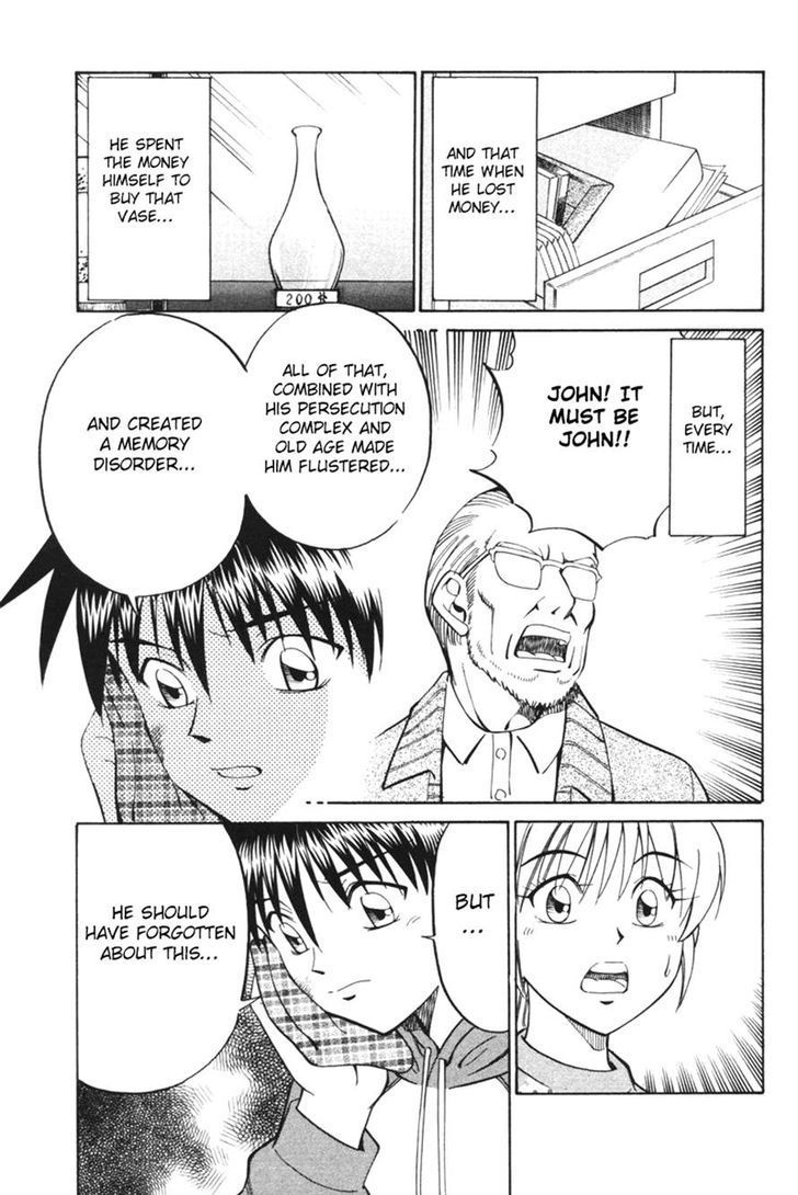 Q.E.D chapter 29 page 81