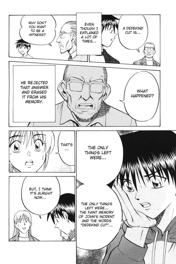 Q.E.D chapter 29 page 84