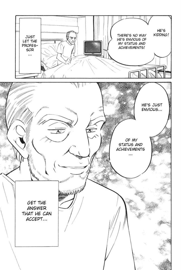 Q.E.D chapter 29 page 85