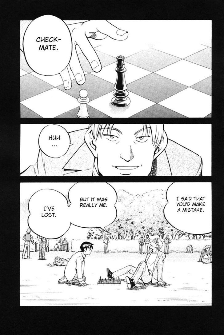 Q.E.D chapter 29 page 87