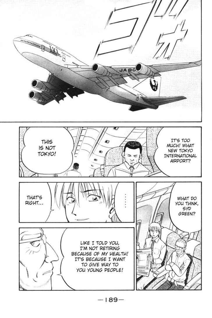 Q.E.D chapter 29 page 91