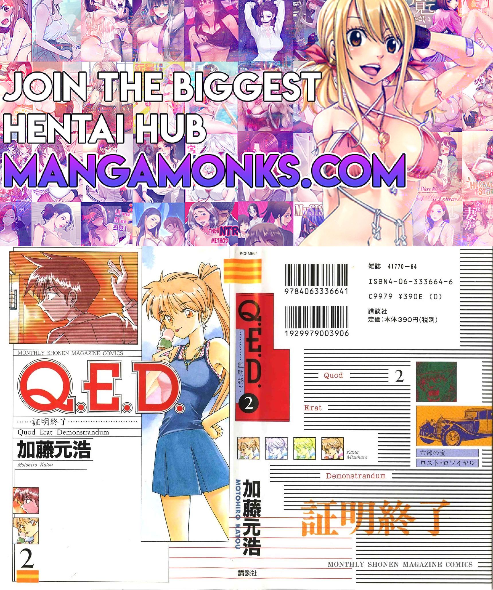 Q.E.D chapter 3 page 1