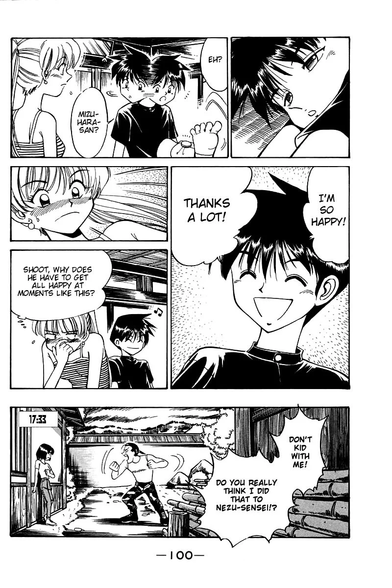 Q.E.D chapter 3 page 101