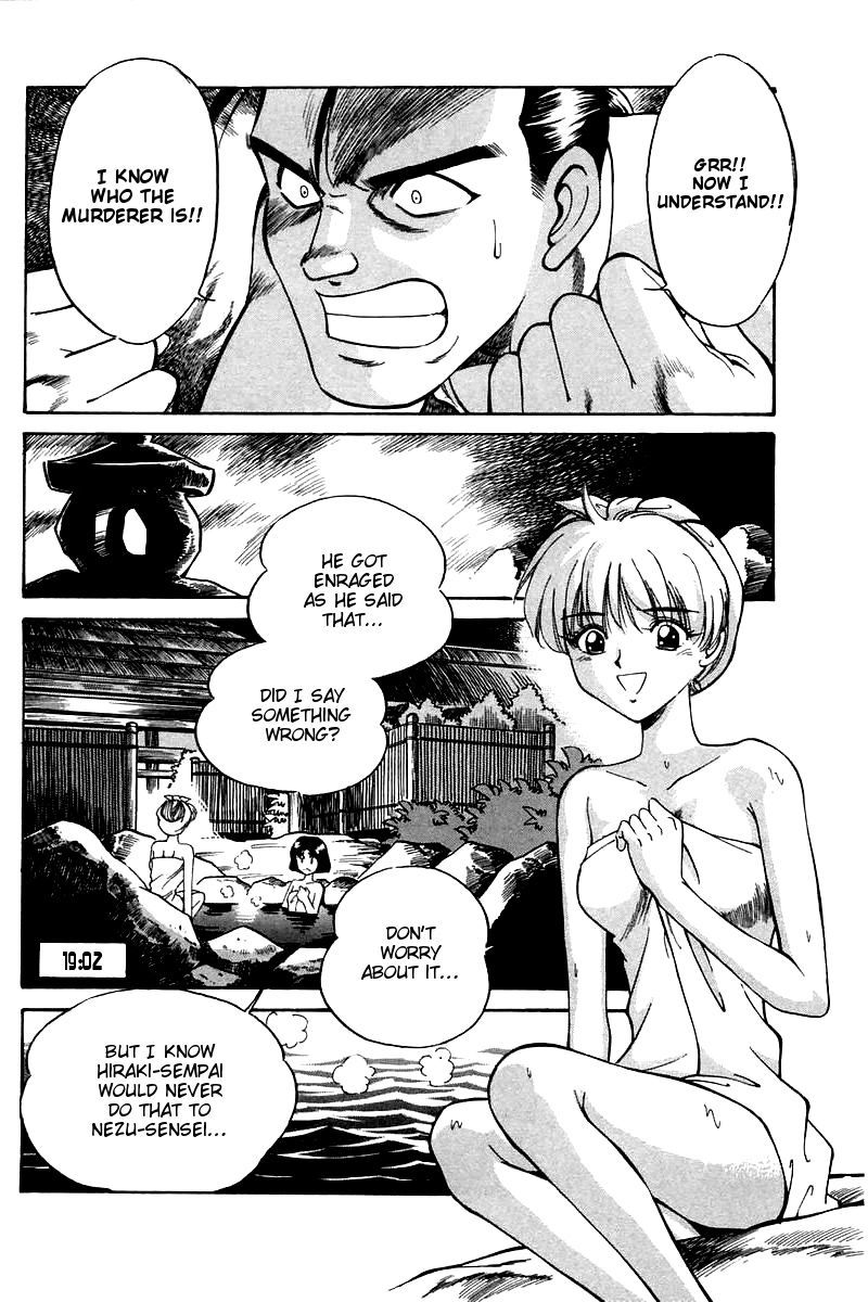 Q.E.D chapter 3 page 103