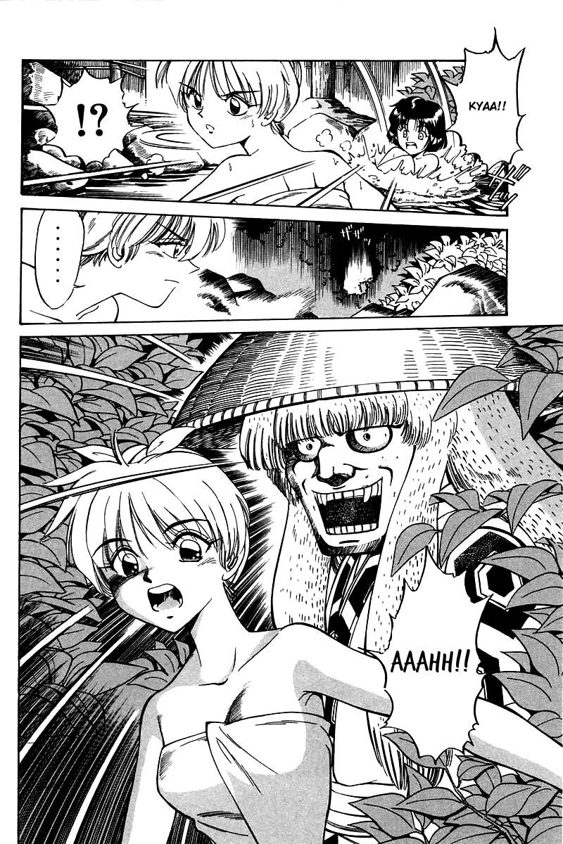 Q.E.D chapter 3 page 105