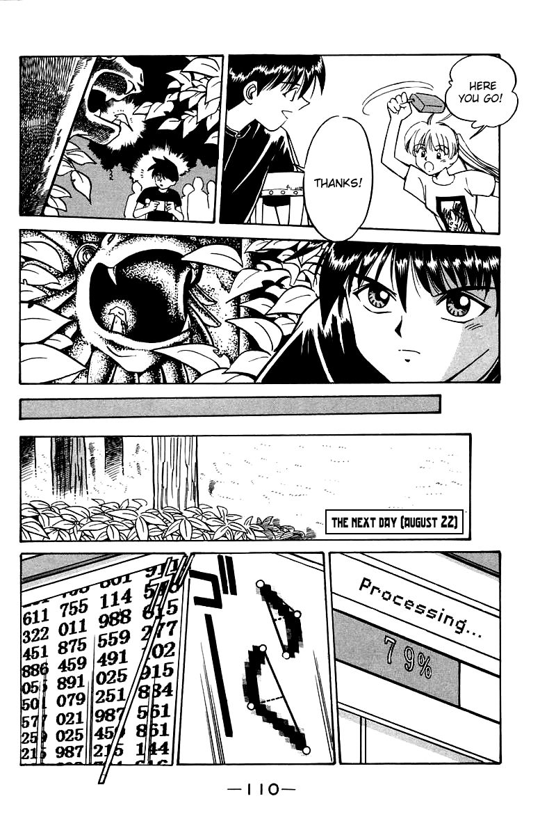 Q.E.D chapter 3 page 111