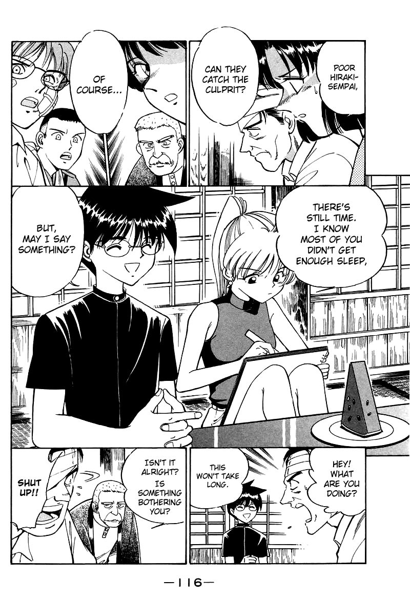 Q.E.D chapter 3 page 117