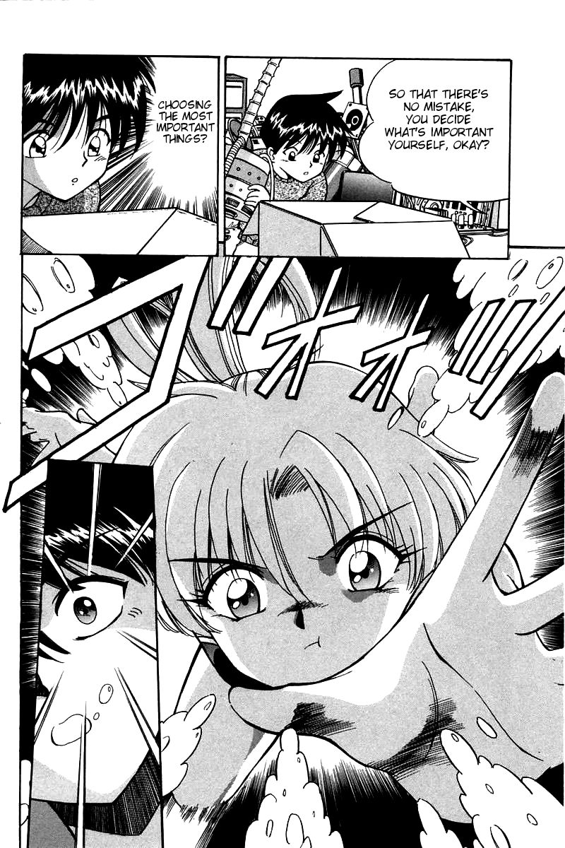 Q.E.D chapter 3 page 12