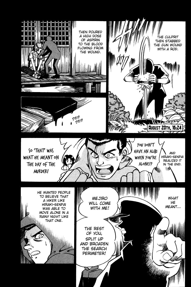 Q.E.D chapter 3 page 126