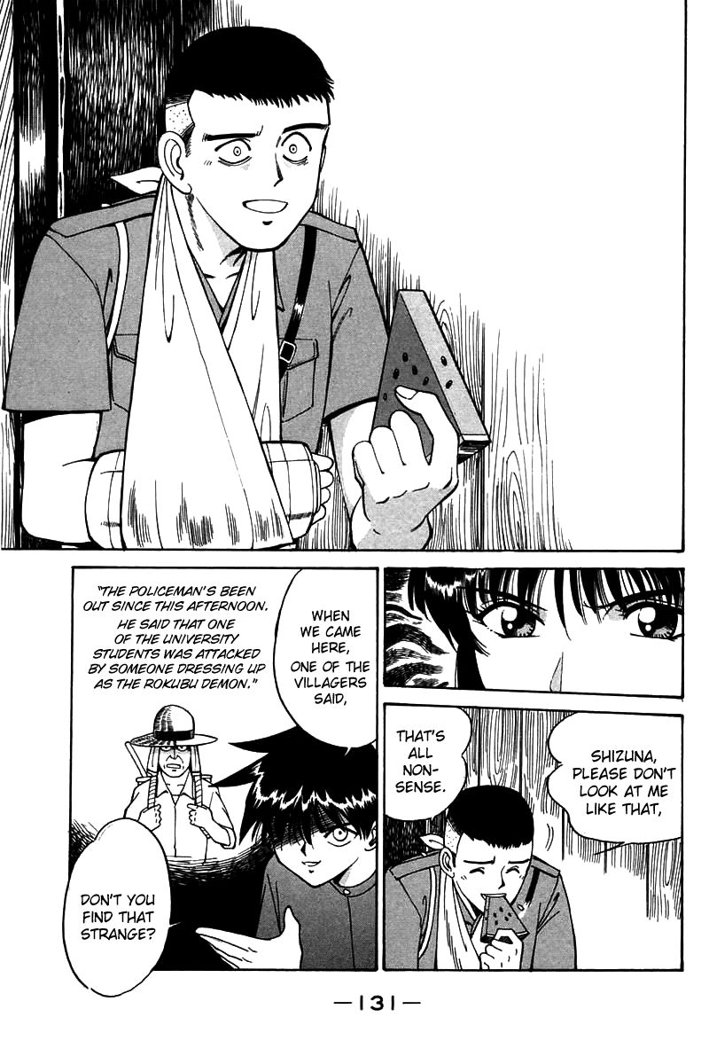 Q.E.D chapter 3 page 132