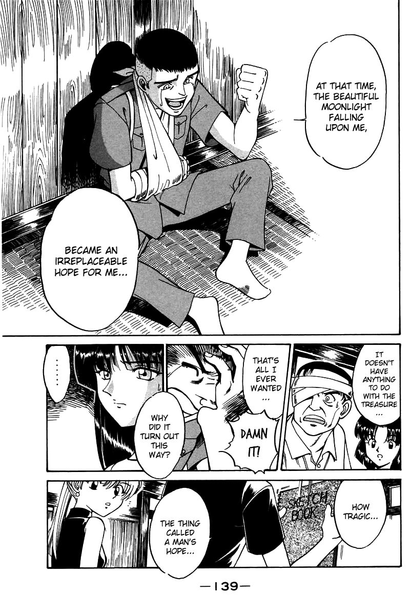 Q.E.D chapter 3 page 140