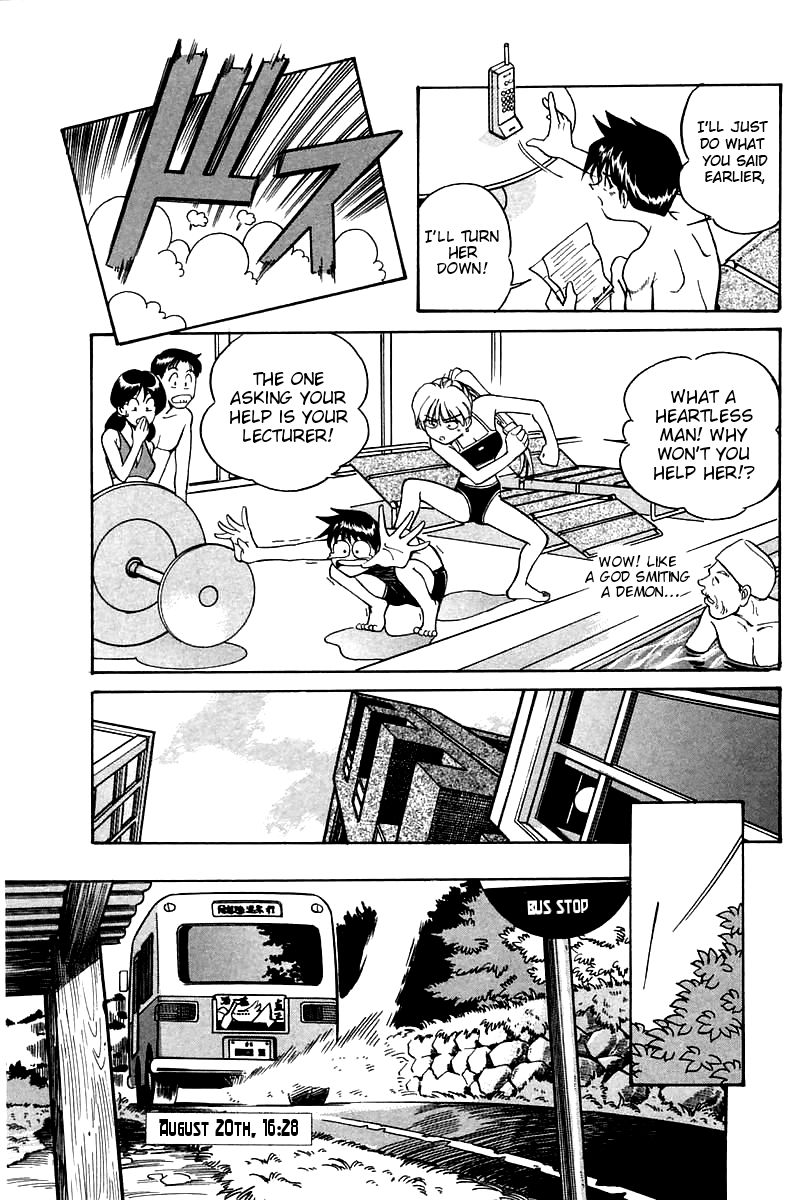 Q.E.D chapter 3 page 19