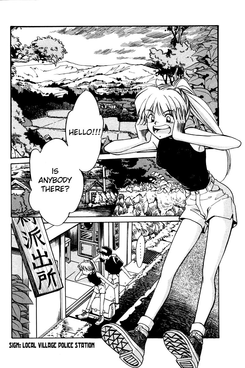 Q.E.D chapter 3 page 20