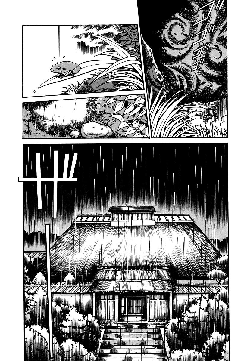 Q.E.D chapter 3 page 26