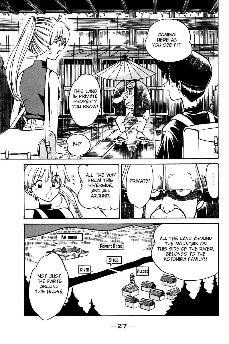 Q.E.D chapter 3 page 28