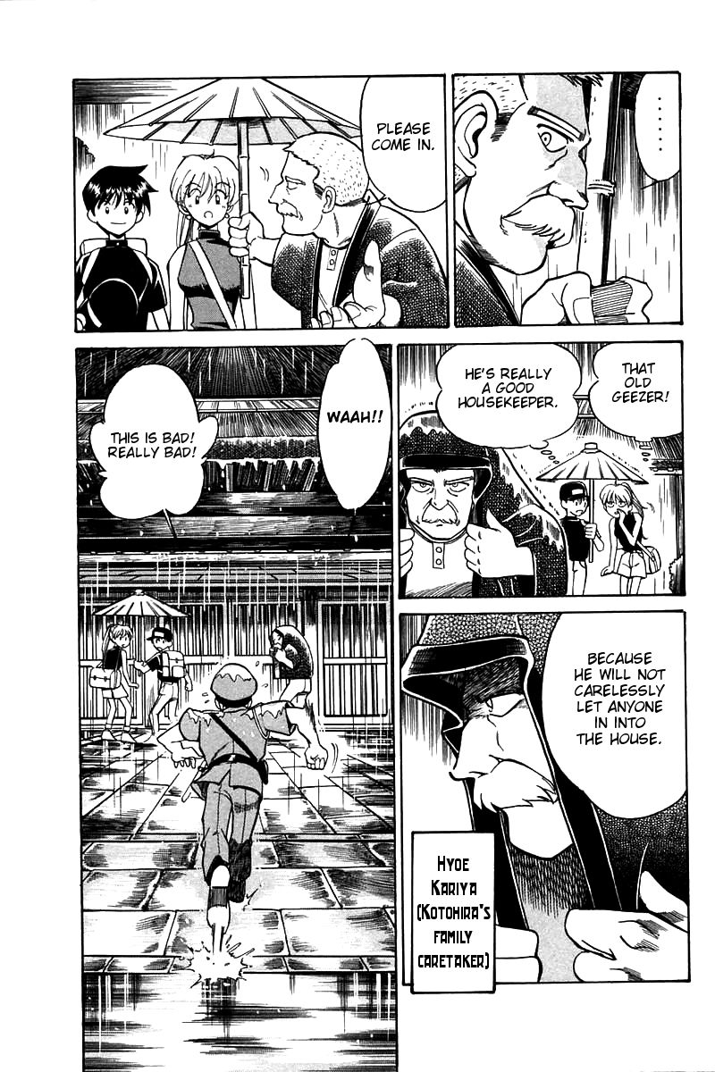 Q.E.D chapter 3 page 30